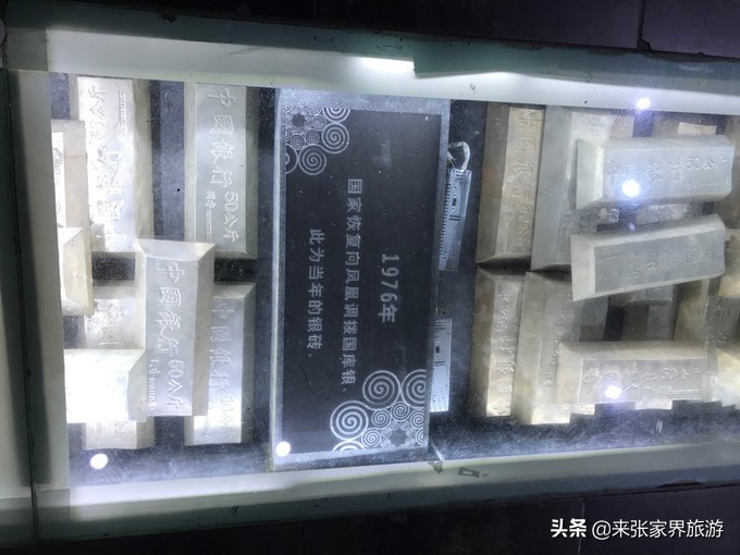 张家界玻璃桥天门山凤凰四日游,天门山到凤凰古城攻略