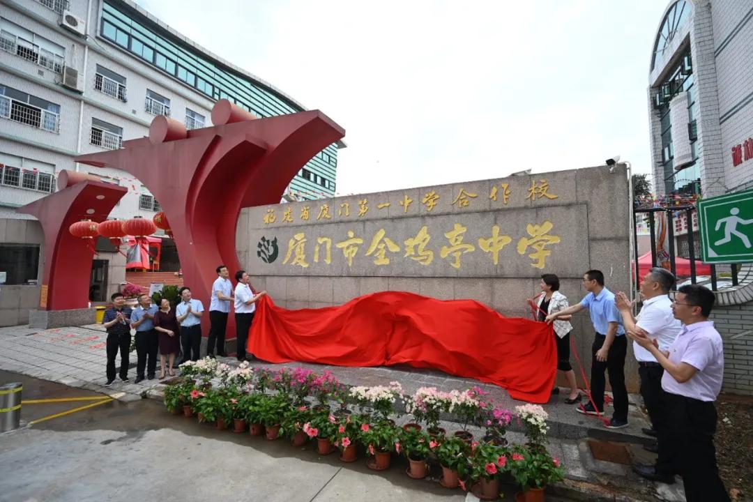 2019小升初外国语招生,小升初小语种考试有什么好处