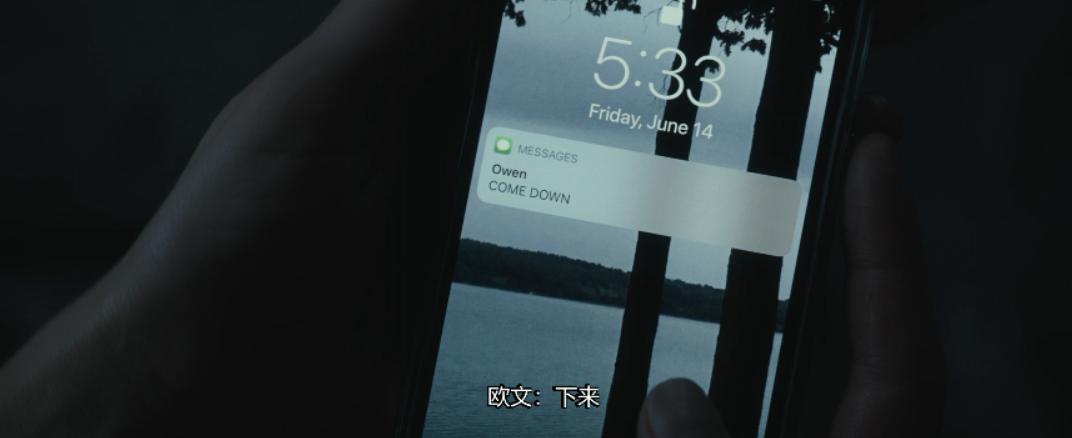 丈夫离奇自杀，竟化作鬼魂留在家中？看一眼镜子，没那么简单……