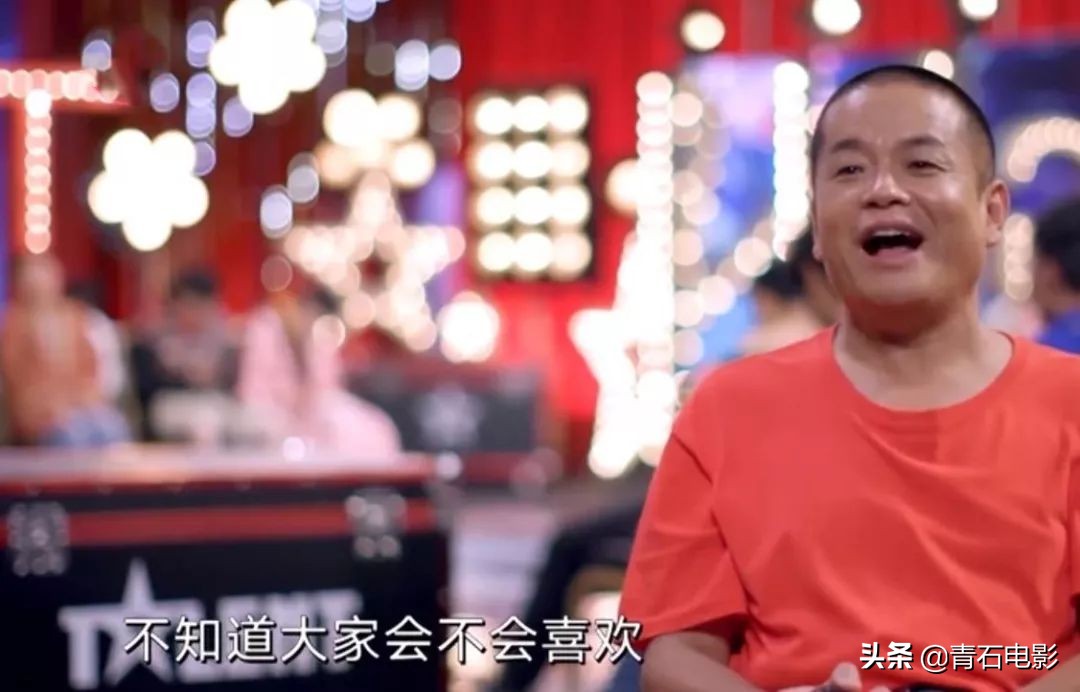 中国达人秀沈腾和杨幂互怼,中国达人秀沈腾杨幂同台视频