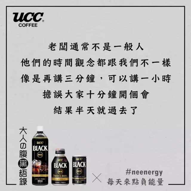 日本最暖心的餐饮文案,餐饮暖心文案高级有深度