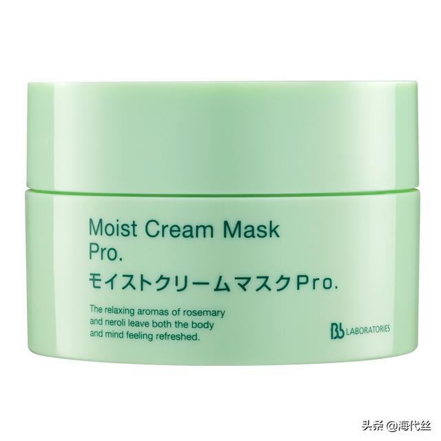 护肤品最新销量排行榜,护肤品销量最高最好用