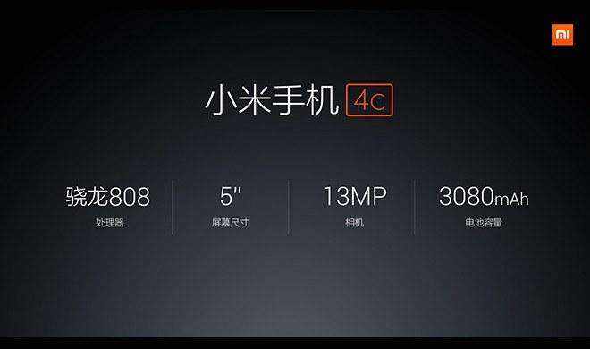 骁龙8系列处理器对比,骁龙8gen1处理器