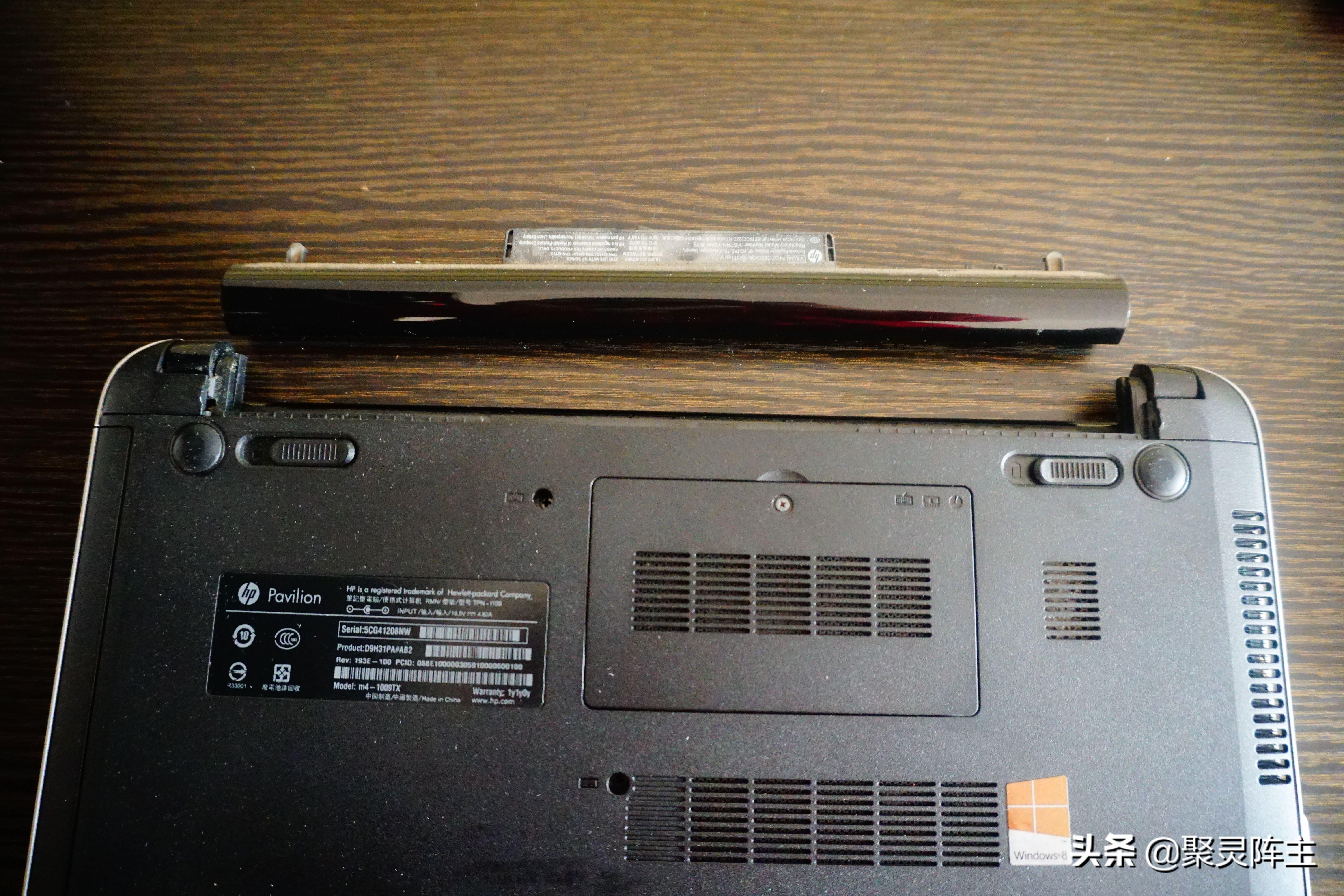 笔记本电脑换硬盘系统教程,笔记本换硬盘装新系统教程