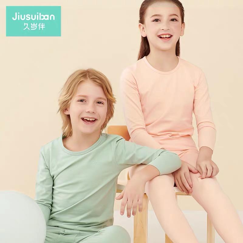 久伴儿童保暖内衣,久伴儿童发育期内衣