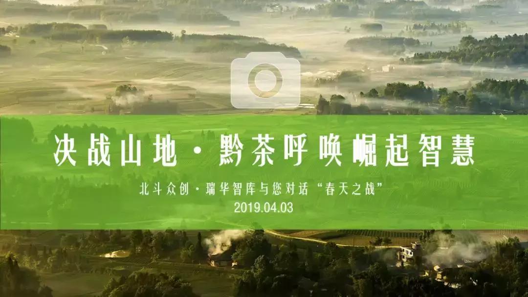 北斗创业沙龙5周年，我们一起留下的最美回忆！