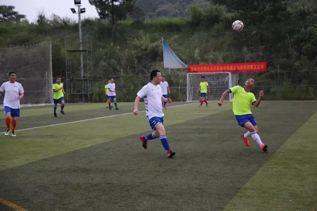 柳州市检察系统运动会,柳州市检察院职工运动会