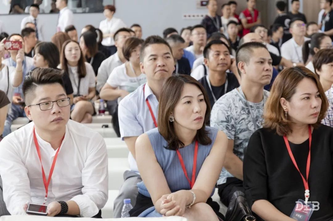 再启新篇章，德贝总部基地落成典礼盛大举行