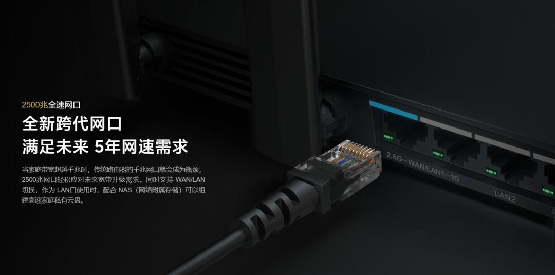 网线会限制网速吗,别让网线限制网速