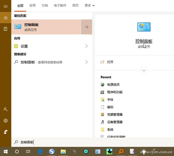 windows开机提示无法正常关机,电脑windows系统无法关机怎么办