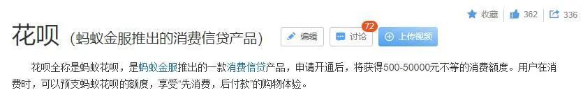 紧急提醒，*局骗**升级！遇到这种情况千万别付款！