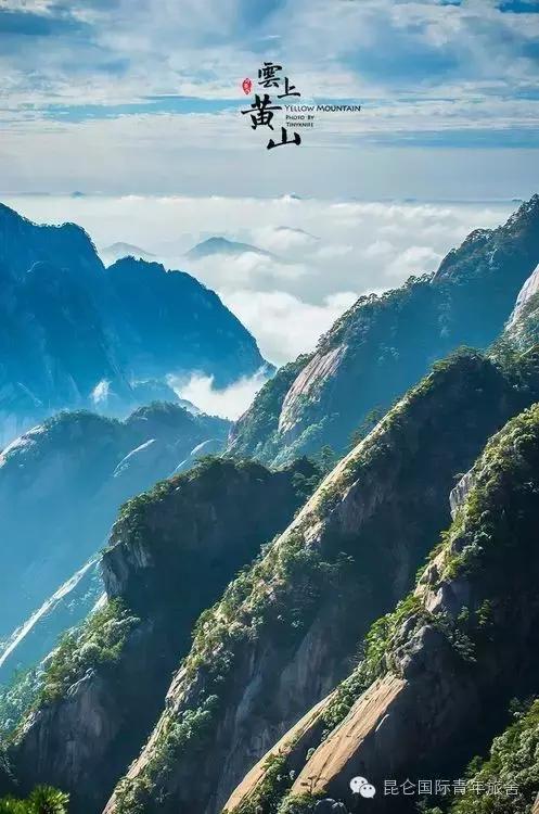 登黄山完全攻略｜你爬的只是黄山，不是珠峰