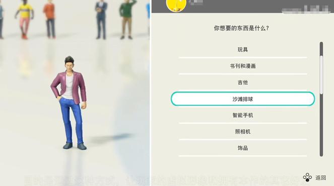 switch游戏推荐游戏演示,switch全部游戏排行