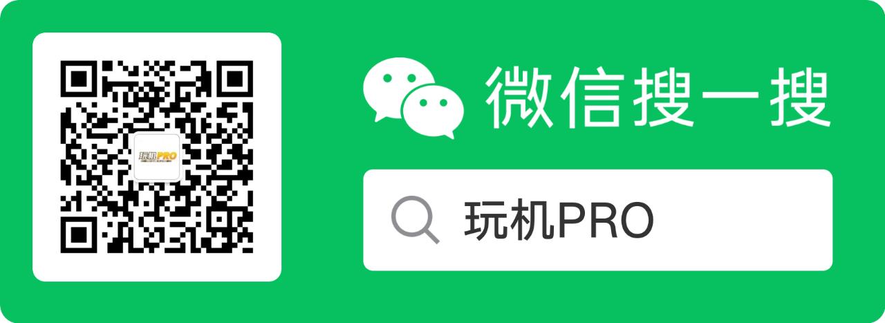 WPSOffice安卓WPS央企定制Pro破解版