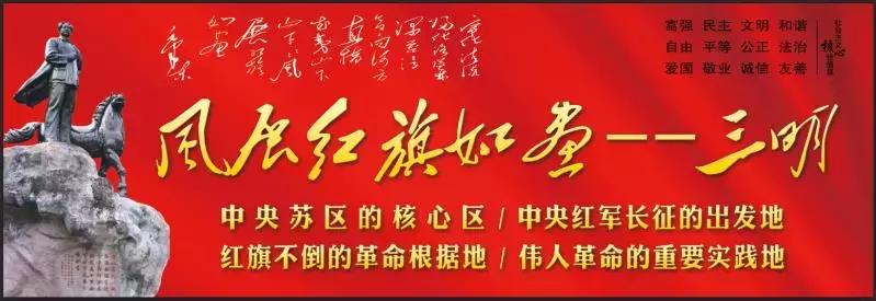 椋庡睍绾㈡棗濡傜敾闂借担涓ゅ湴,椋庡睍绾㈡棗濡傜敾寤哄畞