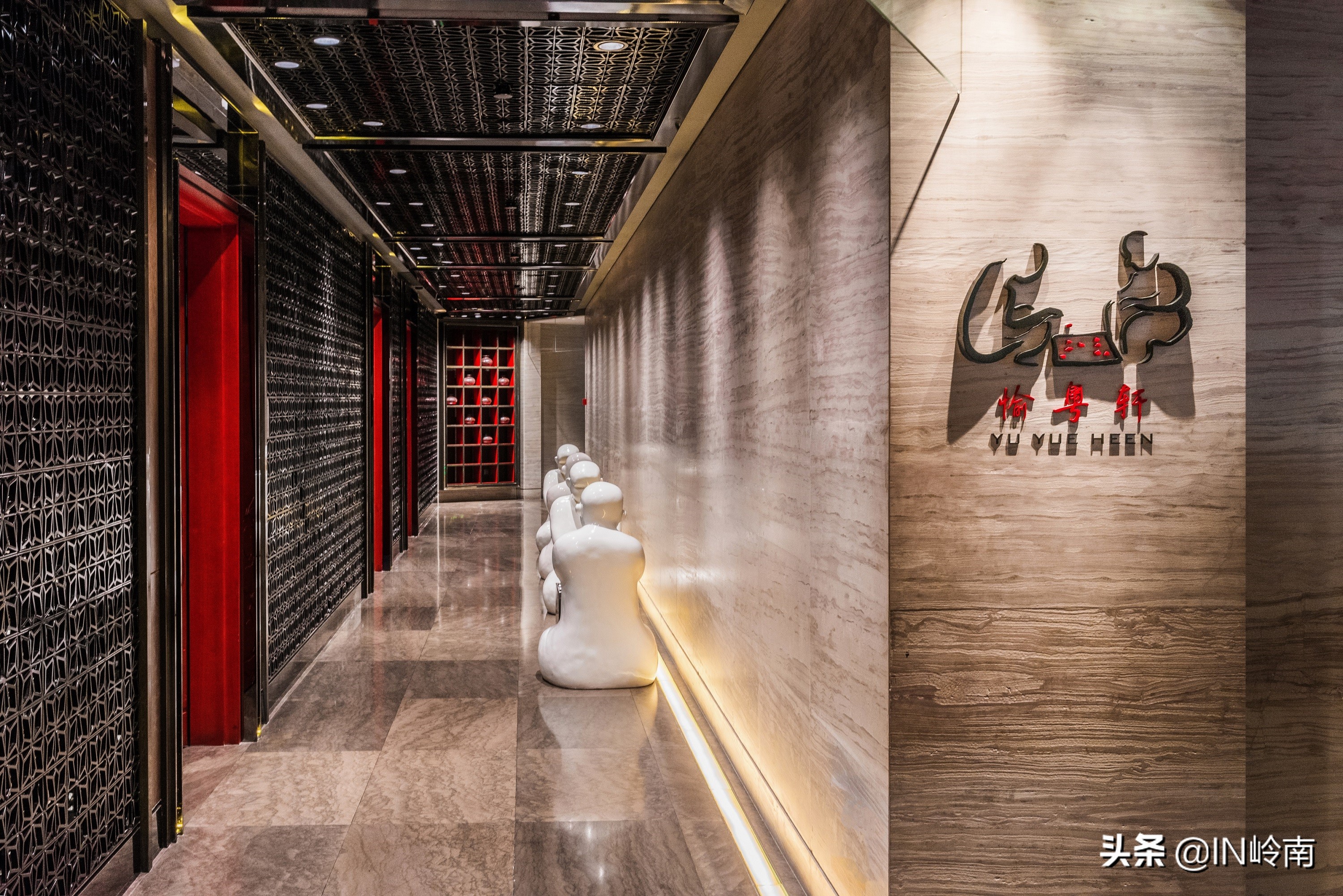 粤杭雅酌唇齿溢香|广州四季酒店愉粤轩仅售三天的星馔悦膳