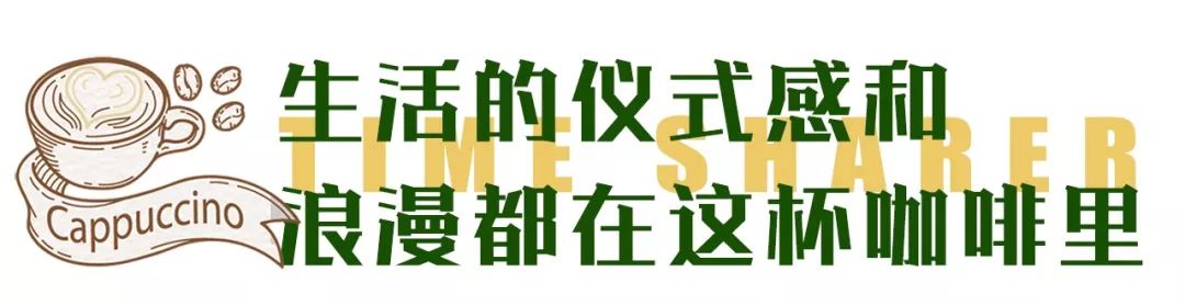 长沙小众值得去的咖啡店,长沙最美的咖啡店