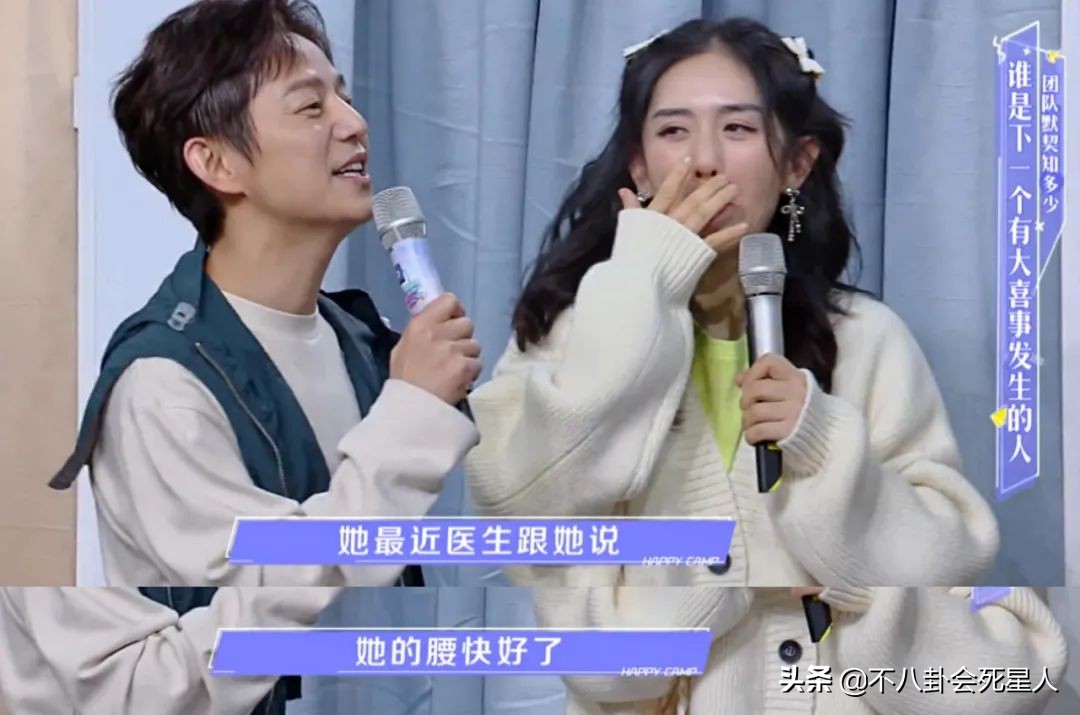 林依晨和赵丽颖,39岁林依晨自曝怀孕艰巨