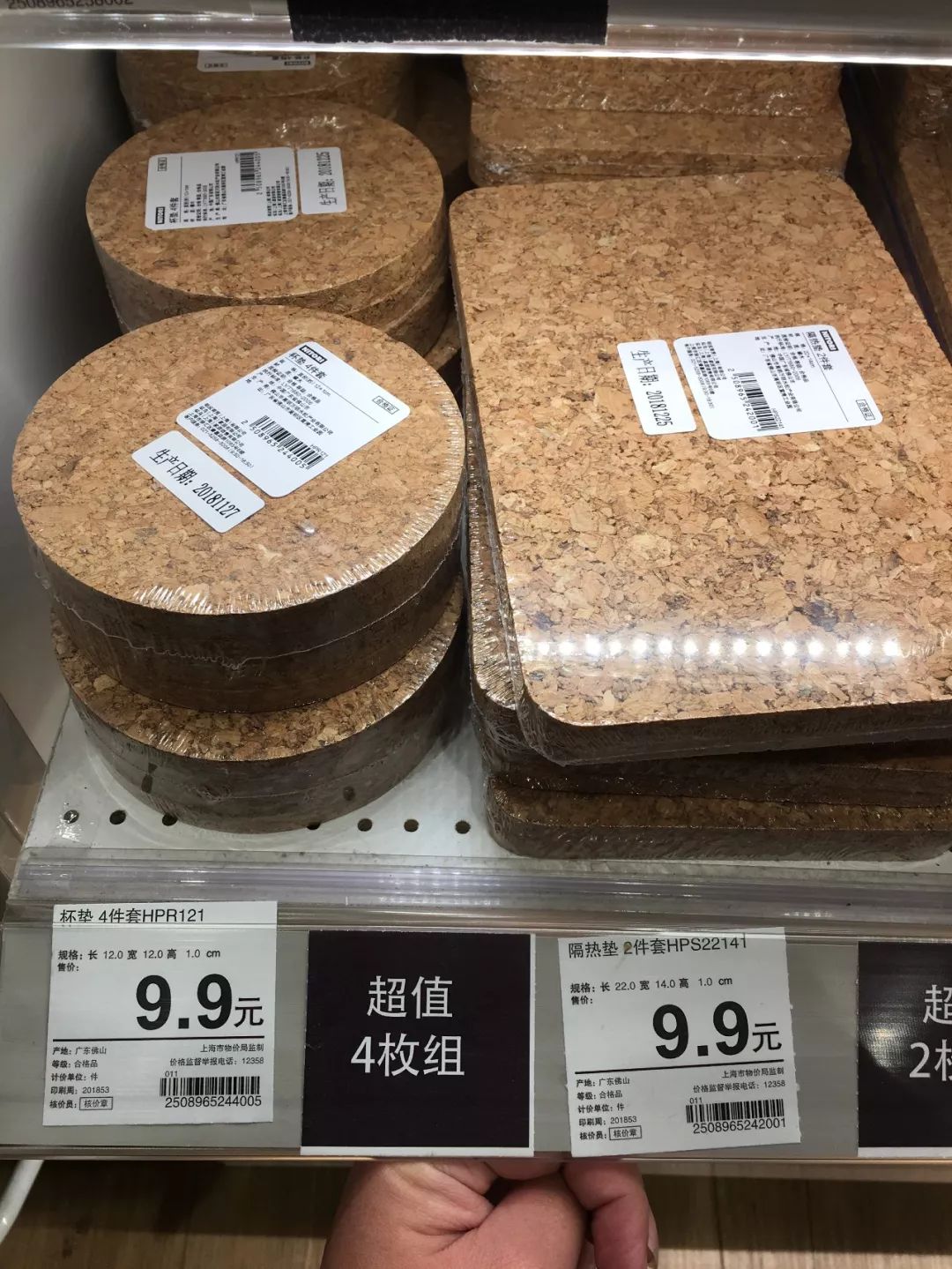 日本nitori尼达利四件套,尼达利nitori人体工学椅