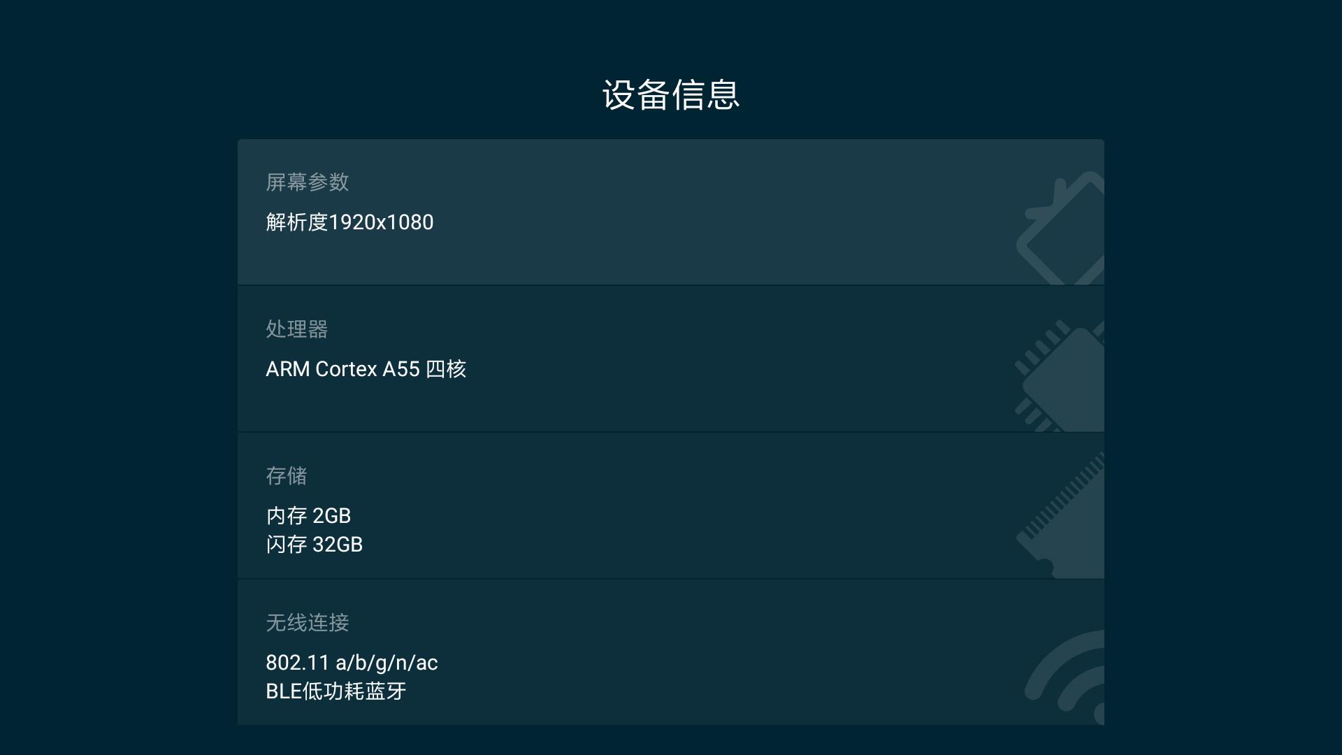 峰米投影仪vogue蓝牙,峰米投影仪voguepro真实感受