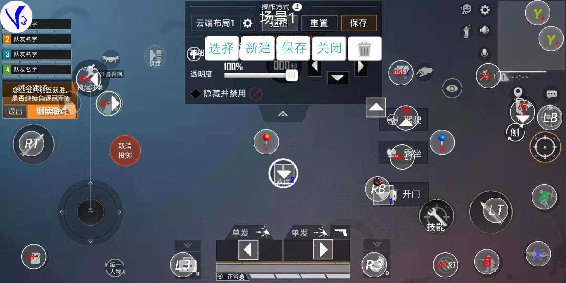 微软和索尼的游戏手柄哪个好用,目前最值得入手的游戏手柄