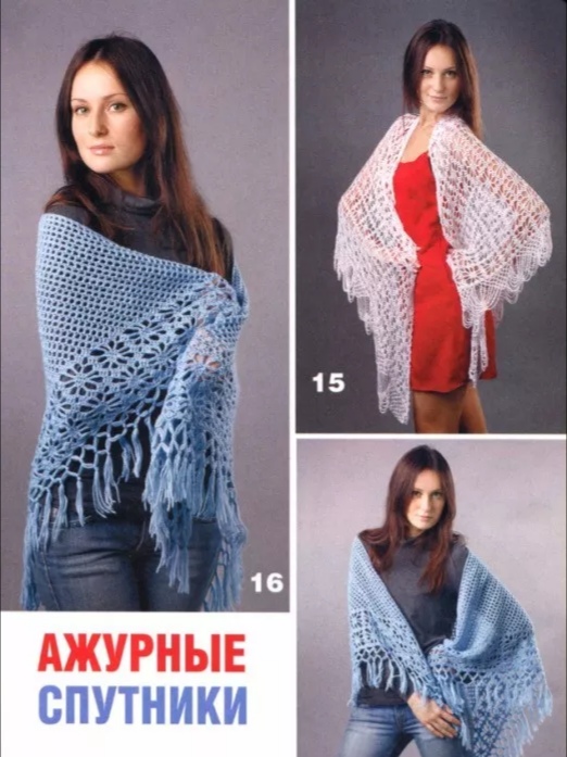 三角围巾披肩全部教程,树叶围巾的拼接三角披肩