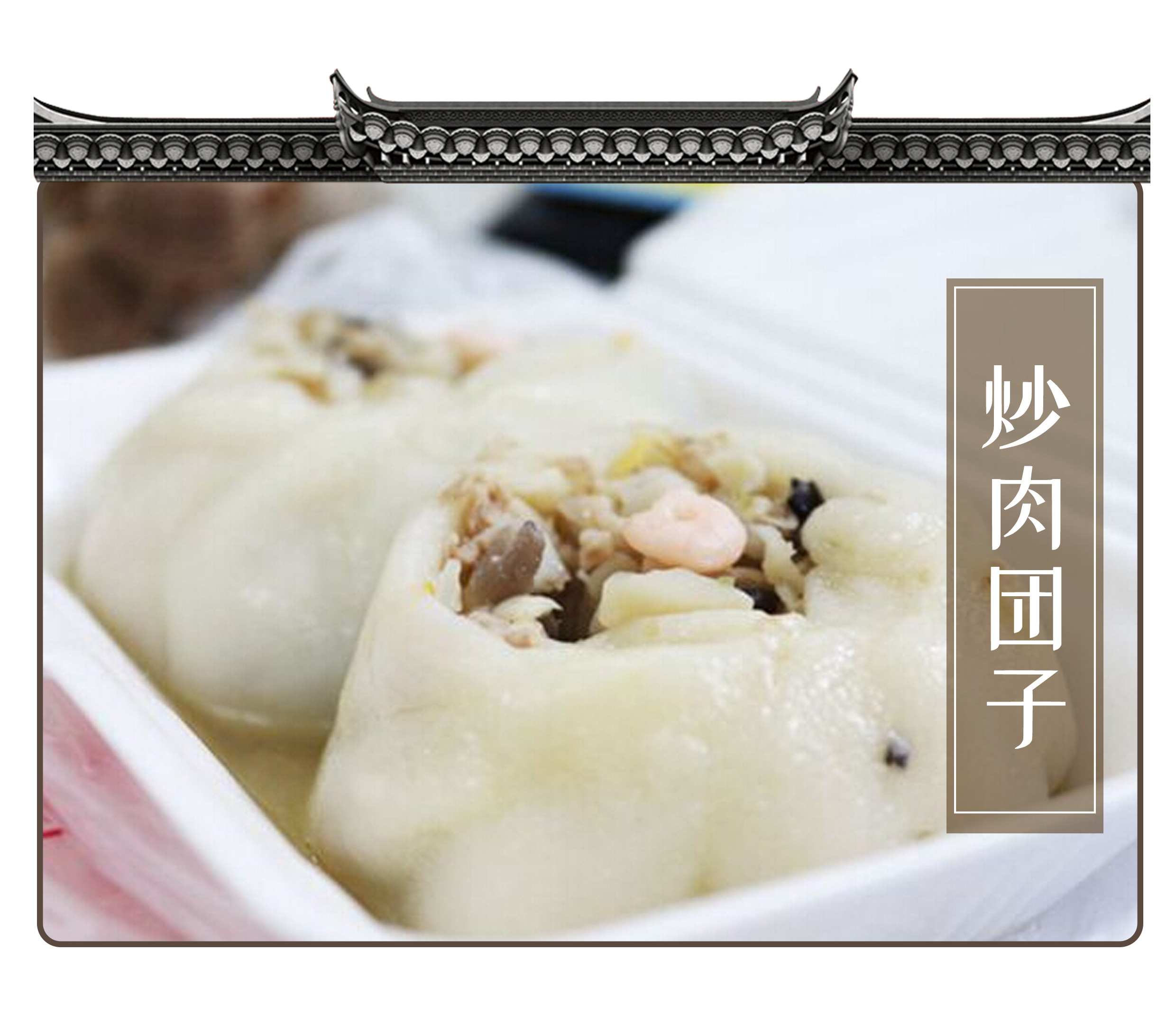 每个走进包邮区的人，都会忍不住变成糯米控（菲李漫画）