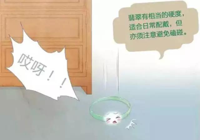 铂金保养方法及注意事项,珍贵的钻石翡翠首饰