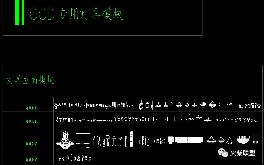 顶级高手cad作图视频,设计师专用cad平面图库