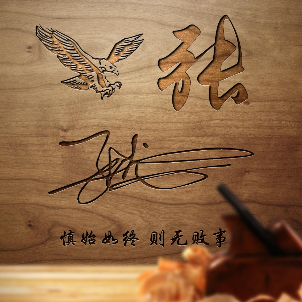 男生微信头像内涵励志商务,有深度的微信头像意境好看好运