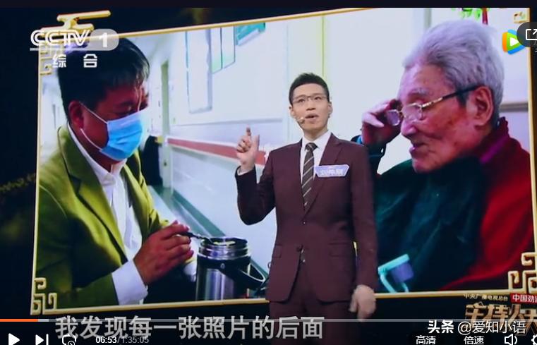 央视主持人大赛邹韵总决赛视频,主持人大赛2019邹韵袁隆平全过程