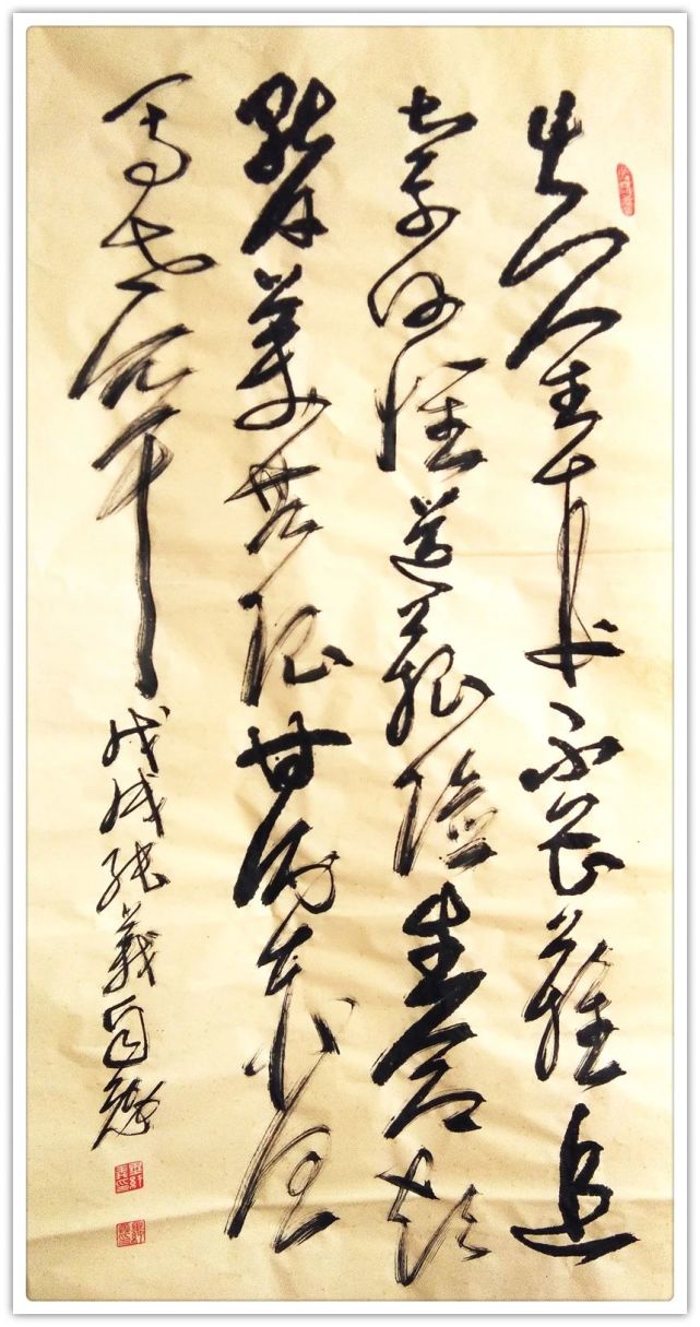 毕纯义书法作品,毕纯义的书法作品