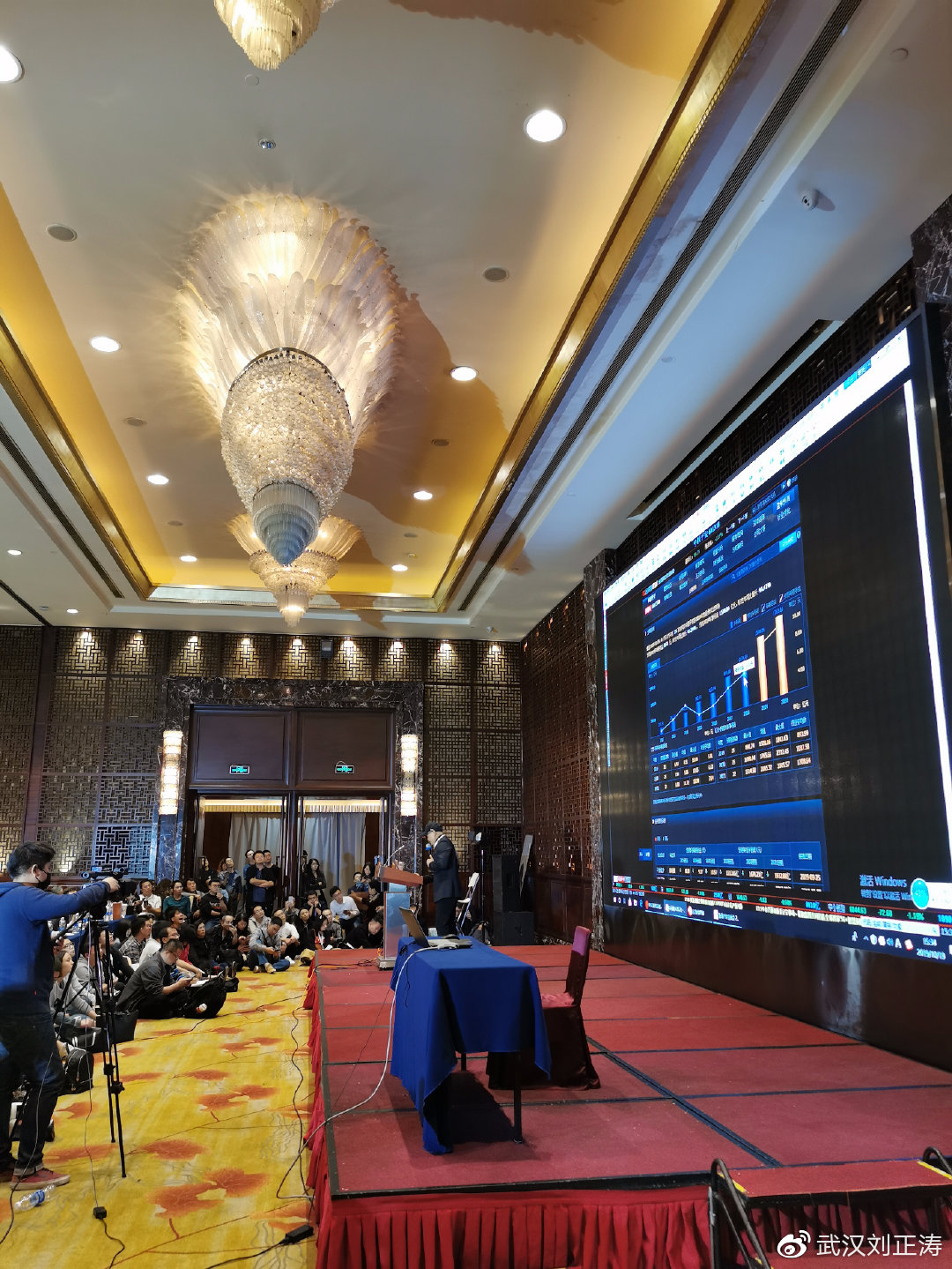 粉丝见面会完整版回放,粉丝见面会全程回放