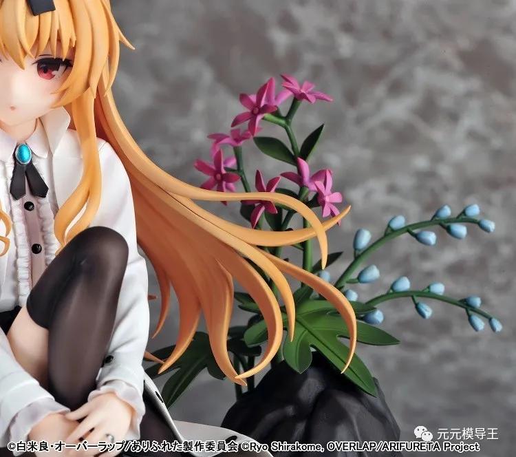 小巧可爱吸血鬼！平职月来惹