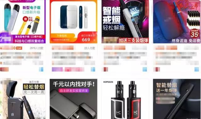 小孩用电子烟有害吗,电子烟对三岁小孩的危害