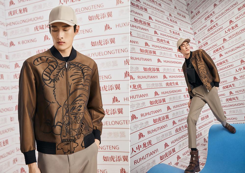 中国国际时装周劲霸男装作品,劲霸男装虎年定制夹克
