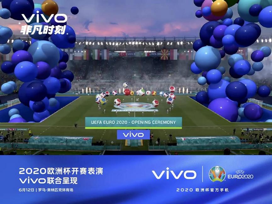 欧洲杯vivo广告背景曲,欧洲杯vivo