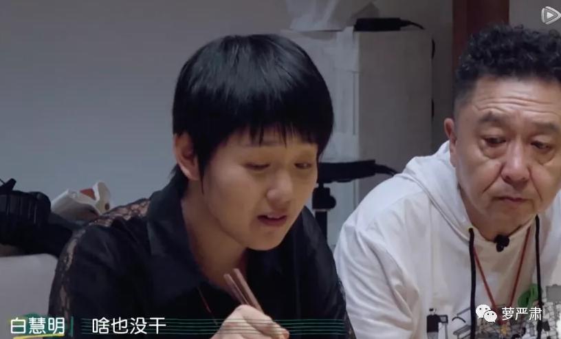 中国式婚姻男人的现状,中国好老公的典型