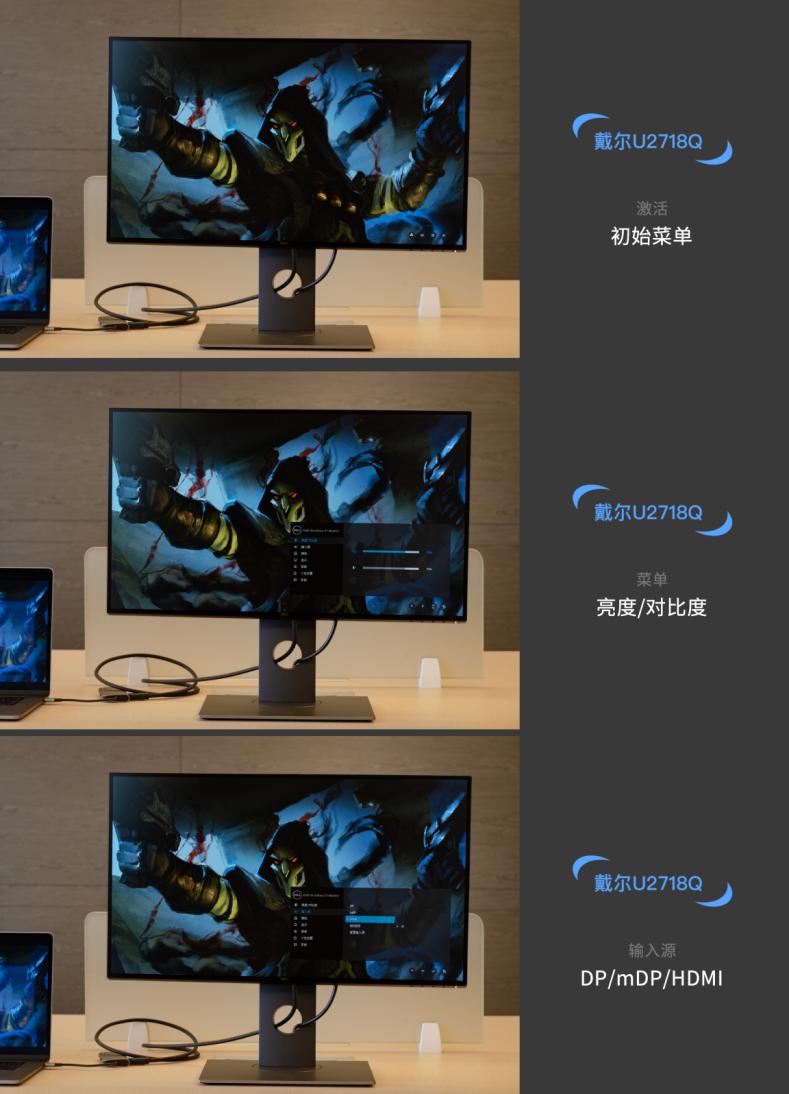 明基显示器2706u视频效果测评,明基显示器pd2700u值得买吗