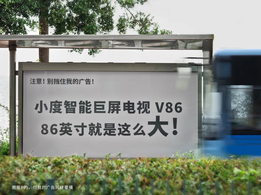 海报的设计思路和灵感,如何设计一张高逼格的海报