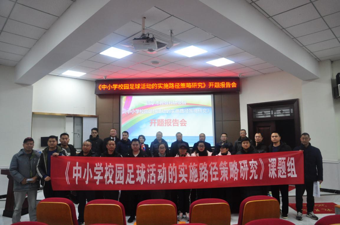 遂宁高级实验学校算不算重点,遂宁高级实验学校