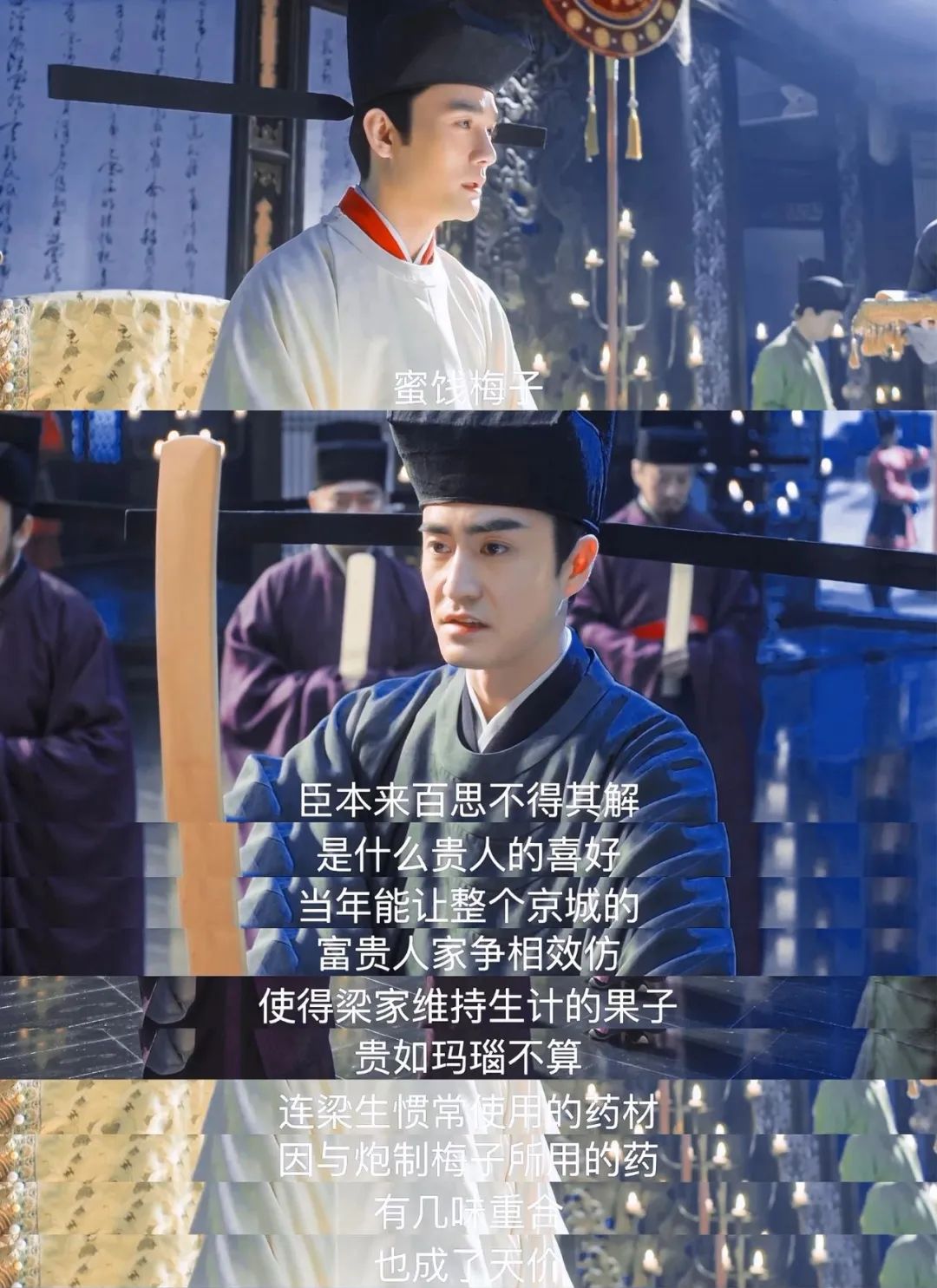 从少年的你到人间课堂视频,从少年的你到长安十二时辰剧本