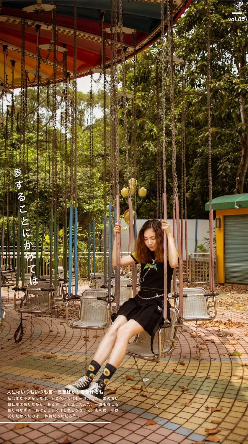 深圳东湖公园游乐场以前样子,深圳藏在森林里游乐园