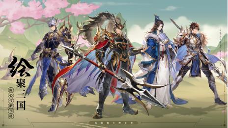 全球畅销榜周报：两款新游并肩杀入前五，放置和卡牌养成类成爆款