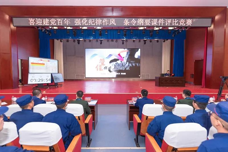 消防比武竞赛系列报道,甘肃消防火焰蓝比武