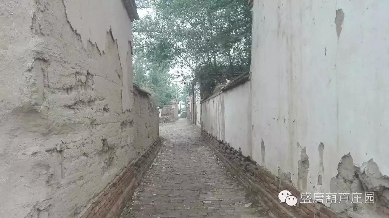 韩庄村历史,走过千年的古街来到你身边