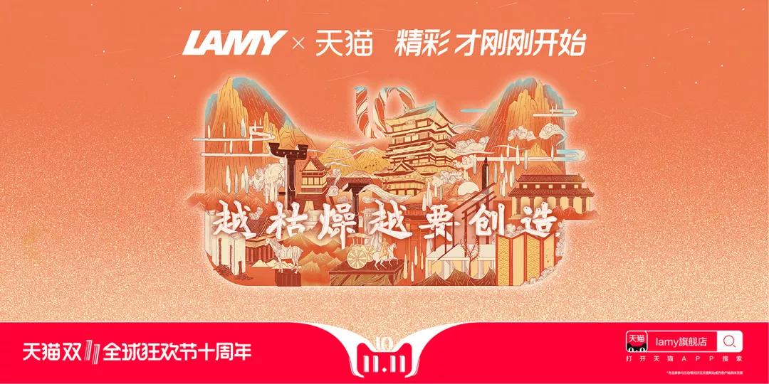 京东618品牌海报带来一场视觉盛宴,京东618活动海报外国