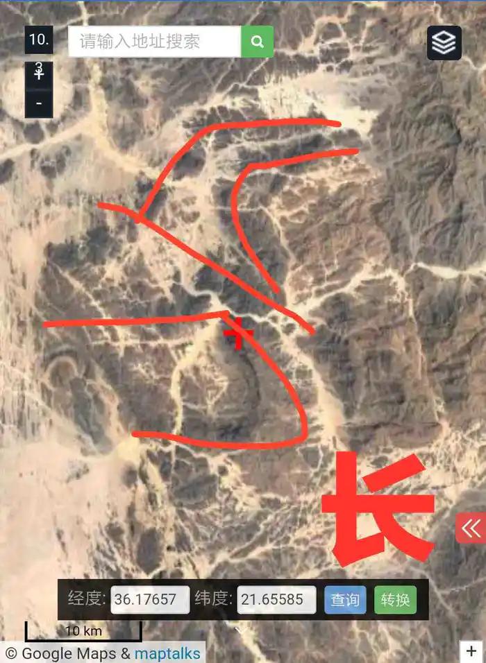 西山经解读,西山经图谱大全