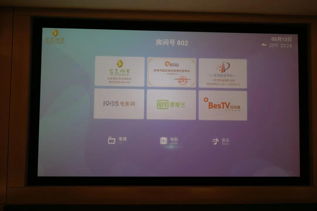 重庆哪几个月不适合旅游,重庆到底值不值得去旅游