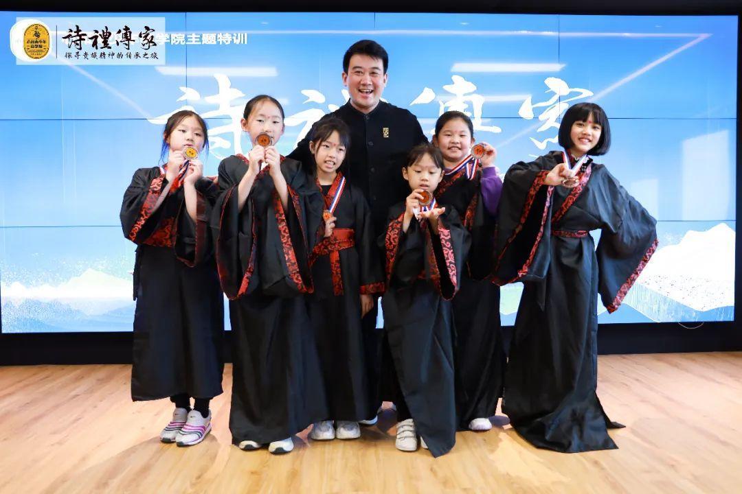 开笔敬师朱砂启智,开笔添智朱砂启智